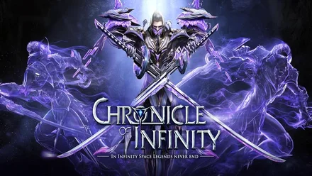 Chronicle of Infinity: обзор Гайдов и Секретов игры