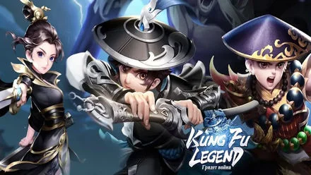 Kung Fu Legend: обзор Гайдов и Секретов игры